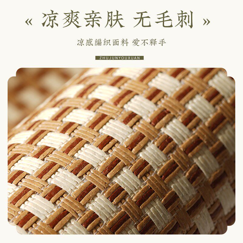 速发2025夏季沙发坐垫透气椅子垫久坐凳子垫屁股垫防滑垫子中式椅