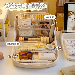 速发三年二班笔袋大容量初中盒孩生学高颜值铅笔文具小笔盒