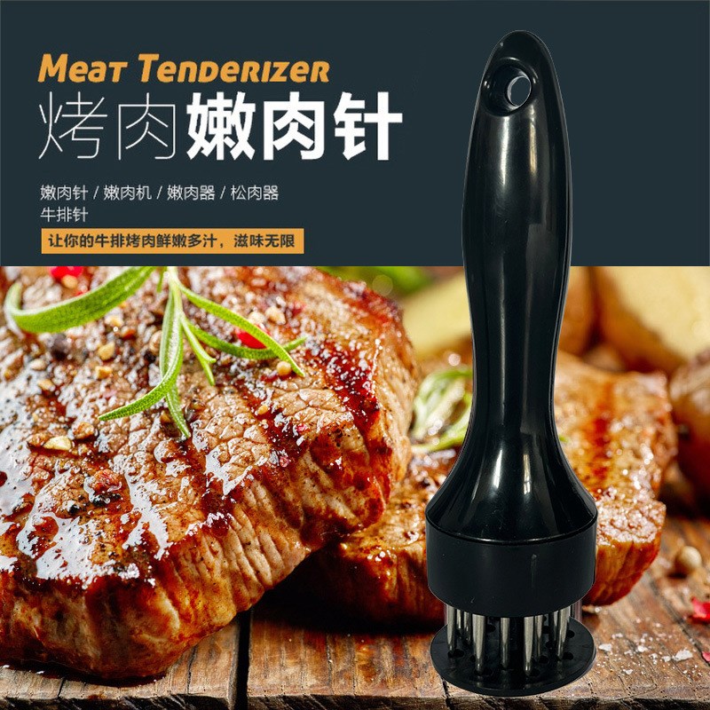 速发不钢锈钉猪皮猪肉锤扣肉针肉插松肉器烧插肉牛筋叉牛扒排工具