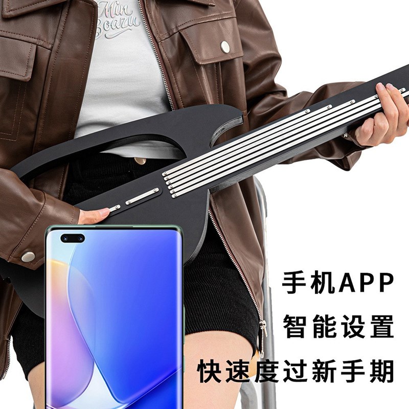 速发无弦吉他自动挡弹唱一人乐队露营初学新手电吉他静音入门智能