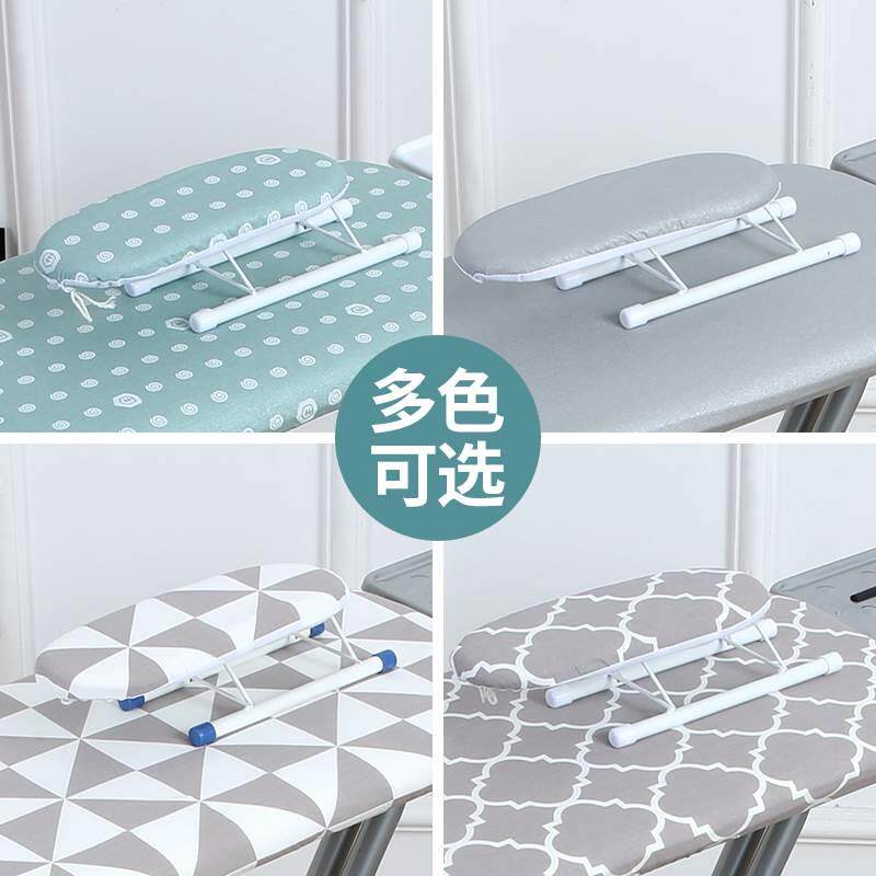 速发烫袖迷板你熨衣板烫衣板小烫台小号小型家叠折用多功能小烫凳