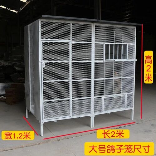 速发家殖大型养用笼防老防黄狼鸽子笼加强型观鹉鸡笼孔雀鹦赏鸟笼
