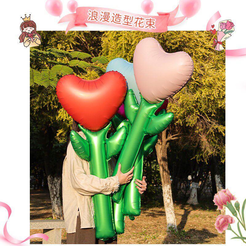 速发神节氛围装饰爱心气球大花束幼儿园送妈妈老师仪式感三八妇节