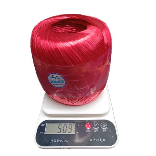 速发足1斤新料塑料绳子捆扎绳打包绳包装绳撕裂膜带草球绳扎口绳