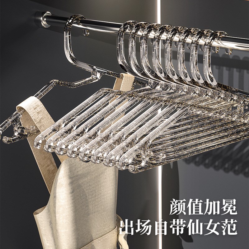 速发风少透衣明架亚克力粉闪金粉水晶衣撑衣挂服装店专用晾衣架