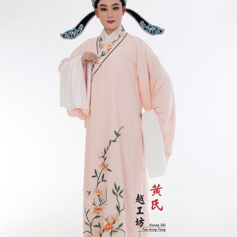 速发俏级旦戏服 新款古装戏越曲剧黄梅戏高花麻下摆满花斜领小生