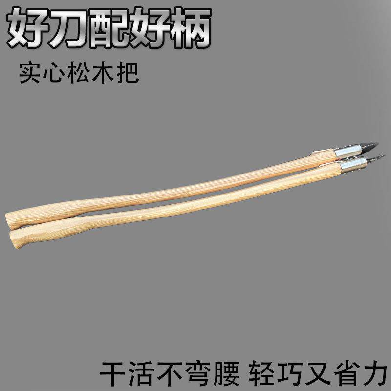 现货玉米c专用镰刀65号锰钢淬火双边开刃特快镰刀新款农用割草长