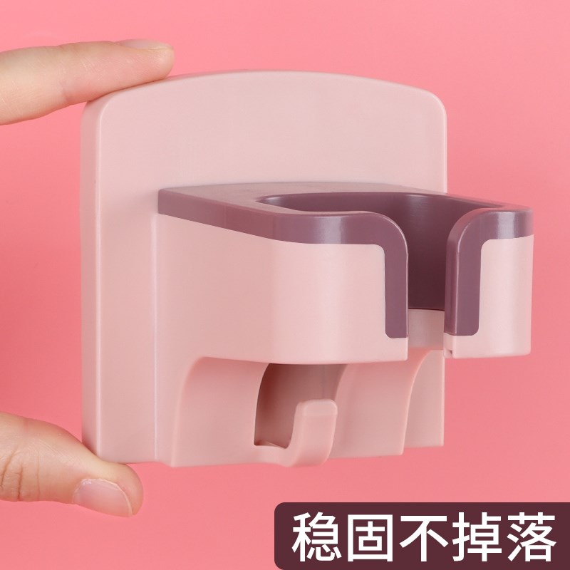 速发吹风机置物架免打孔挂座粉色悬挂电吹风懒人可旋转挂吹风机免
