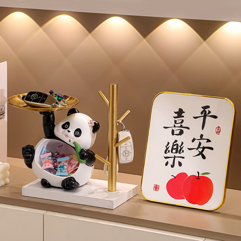 速发熊猫收纳玄关摆件家居客厅入户门口鞋柜桌面装饰乔迁新居礼品