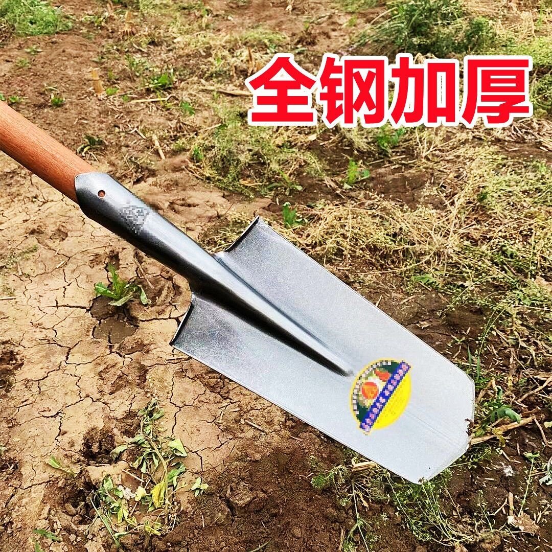 速发挖山药专用锹农钢加厚全用艺沟尖头平头窄口铲子户外园挖工具