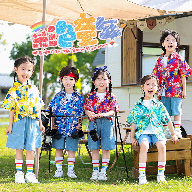 速发六一少港演出服儿风复古花幼儿园舞蹈合唱服啦动队运啦会服装