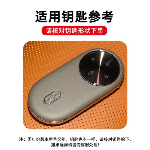 速发2025款享界ST套26款S专用Max鸿蒙智行Ultra车全包保护壳扣