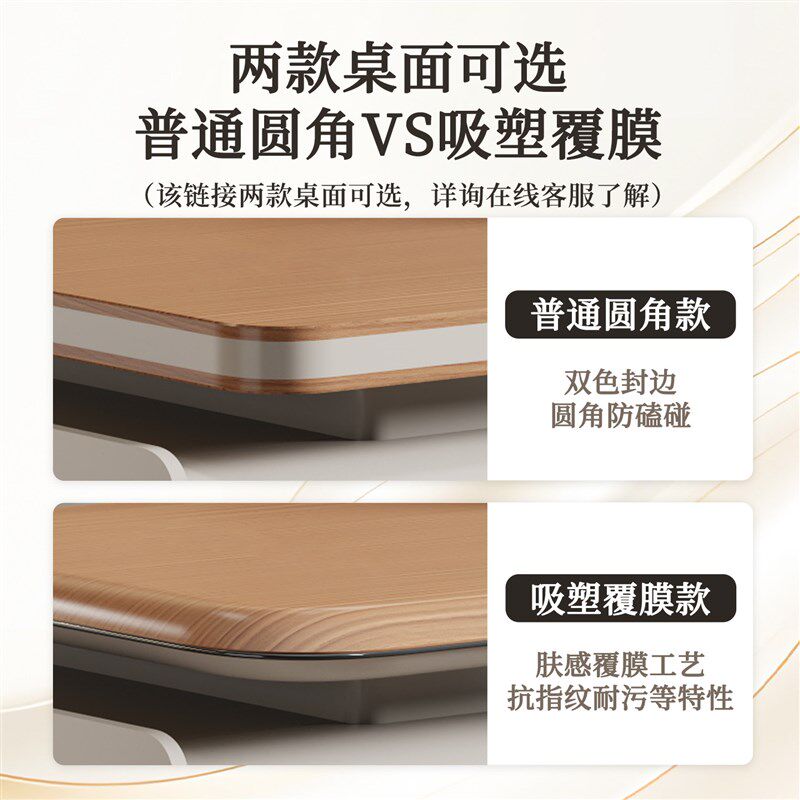 速发老板桌轻奢高级感总裁桌办公桌大班台简约现代办公室桌椅组合