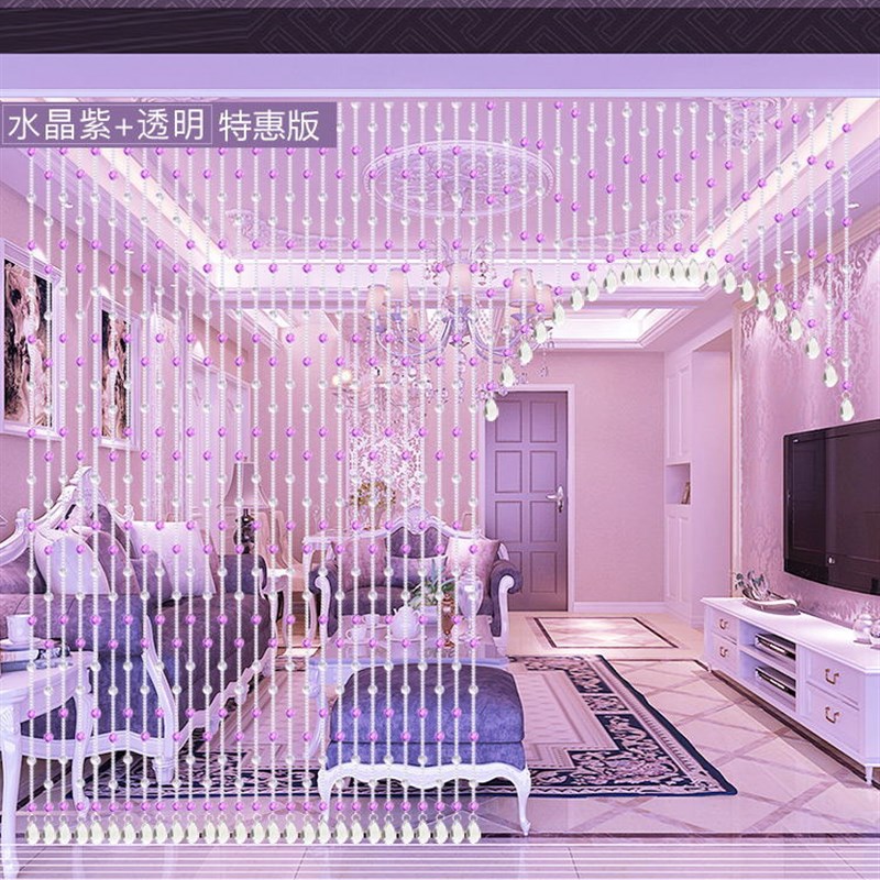 速发按新可批水晶玻璃珠子圆光珠手工珠穿串珠材料珠帘门帘散斤品