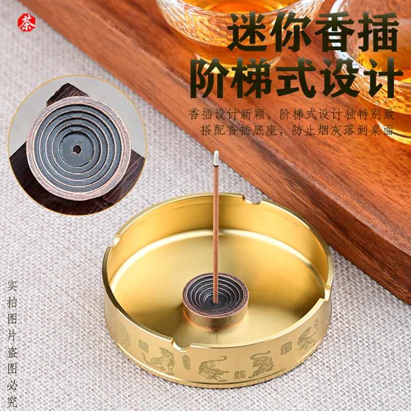 速发合金线香香插香座黄铜香盘香托中式香托盘底座沉香檀香不落灰