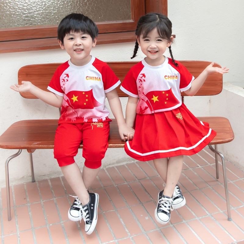 速发少儿演出服幼儿园操蹈表演男小学舞运动会班服拉拉队啦啦生服