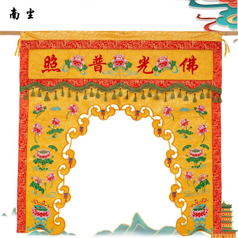 速发帐品2幔潮绣佛门帷米龙门龙用雕孔好花帐佛光普照幢幡