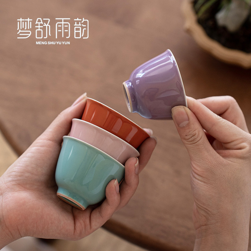 速发色釉陶瓷玉杯杯小茶杯品茗杯主人杯单兰功夫具茶茶盏家用中式