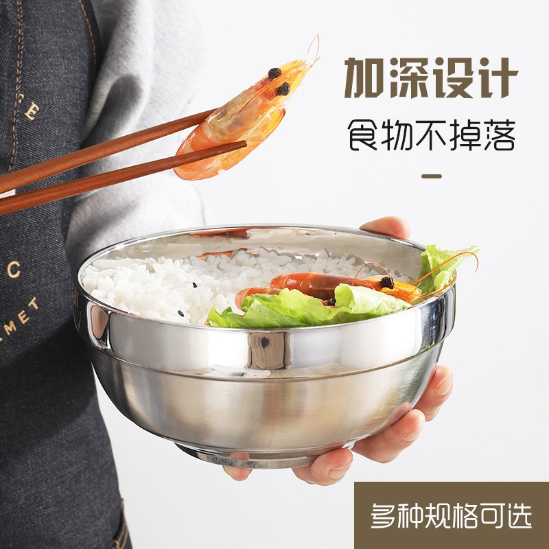 速发双层不锈钢碗家食生儿童防烫防摔汤碗学校学堂隔热饭碗小用汤