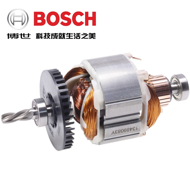 速发手电钻配件TGBM400/45碳刷开关转子定子齿轮轴承零件
