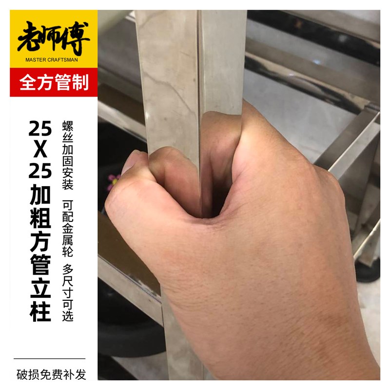 速发不锈钢兰花专用架户外庭院台客厅置物架君子兰简约花架单层