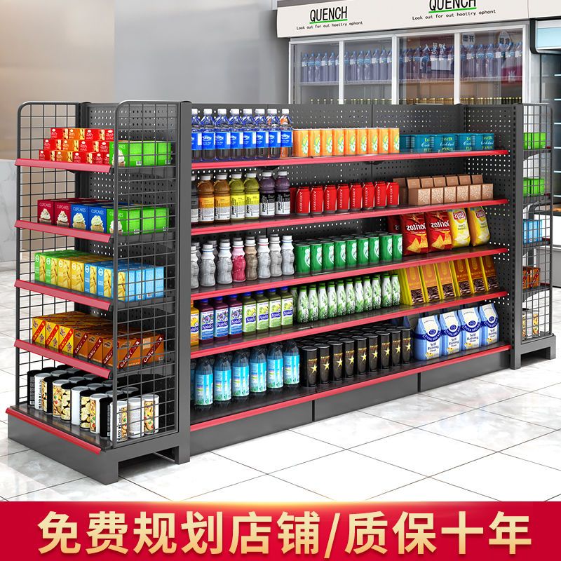速发加厚超市货架展示架子双卖部展示柜便利店饮料货柜小面中岛架