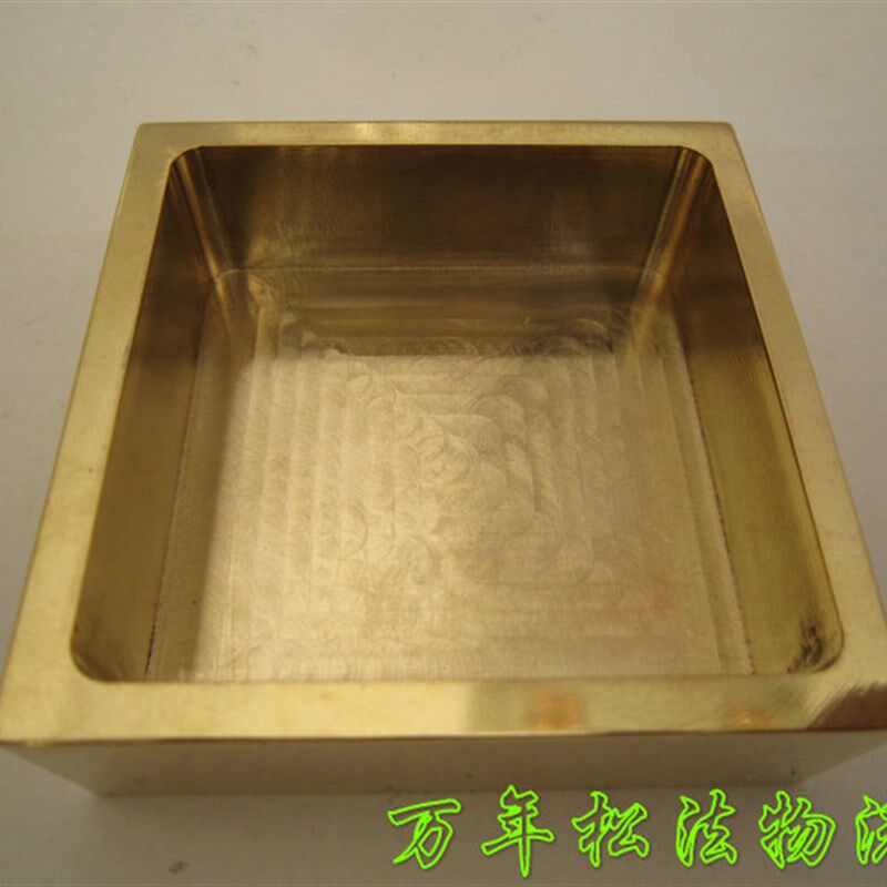 速发道用品 铜印盒 纯铜 法印盒 铜盒 砚台 铜印底座 法印座 深17