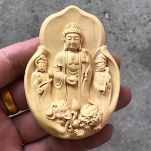 速发黄杨木雕刻平安牌守护神西方音圣文殊吊贤御龙观三挂件手把件