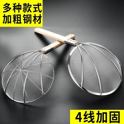 scree lge strer stle steel filter 現(xiàn)貨速發(fā)Big