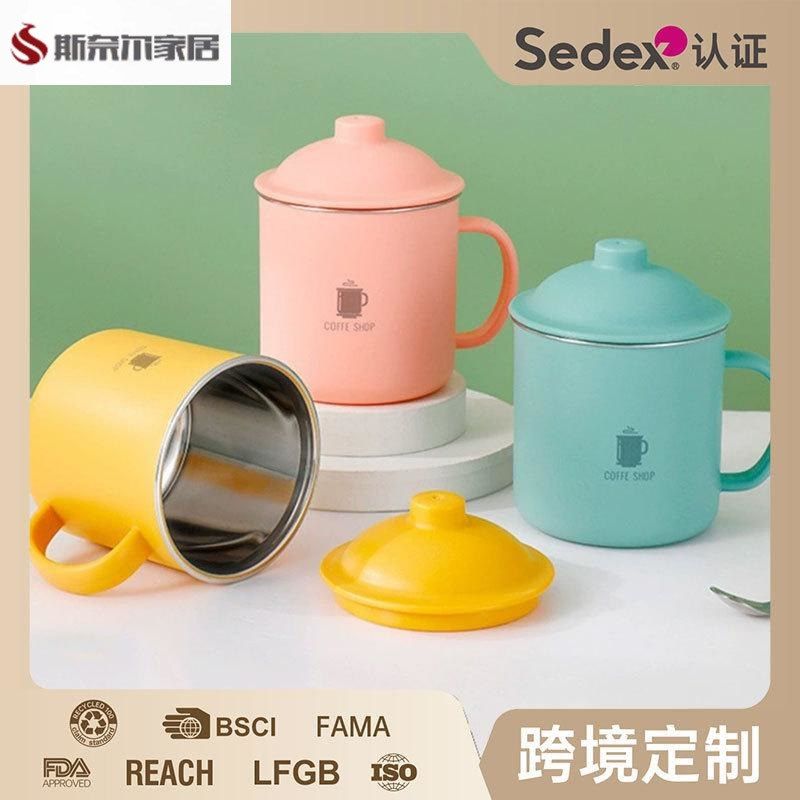 速发带杯04不锈子杯钢高颜值茶杯塑料杯学生大容量黄色保温水盖,居家日用,除螨贴,淘宝优惠券,粉丝福利购,淘宝优惠卷