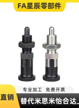 速发C-PXYA C-PXYK柱塞PXKA PXYY5/6/8/8L/10//0L/12112L/16/16L