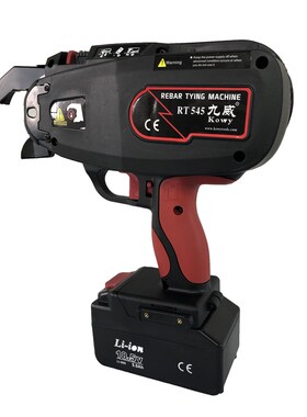 速发质T545钢筋捆扎机优R电动工具机扎捆