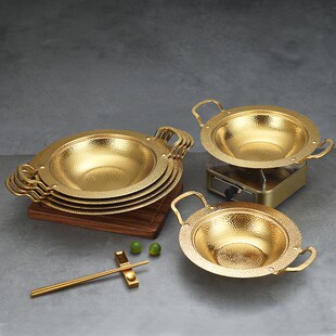 速发加厚不锈钢小仔锅双火干锅锅具龙虾盆锤纹锅耳金色寿喜锅盆海