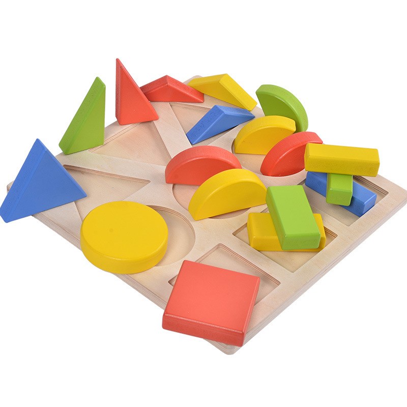速发启蒙几何认底形状板拼图拼益对知板积木儿童配智教具玩