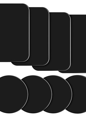 速发Uivers Maget Heer Acceorids Replt t Plate