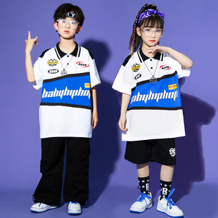 速发演舞街舞服装嘻哈风炸街幼儿架子鼓学出服套装hiphop韩版生蹈