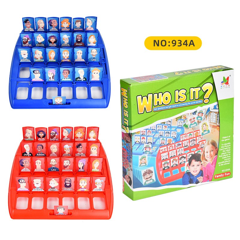 速发跨境猜猜辑是猜逻我推理谁人物亲子互动桌面玩具