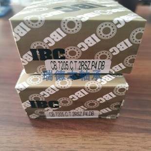 速发I陶瓷球7202.C.T..R.P4A7UL 2202.E.T.P4A.UL轴承