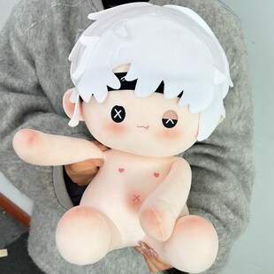 速发第五人丁同人裸娃坐姿玩偶勘探园格卢卡属性娃m棉花4娃