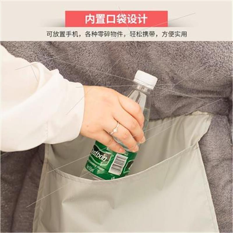 速发pWit r quilt fdabee electr l widproof tlos wid