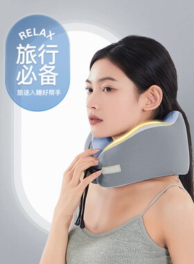 速发1P2颈U型枕旅行办公室飞机高铁睡觉不歪R记忆棉脖枕情侣枕驾
