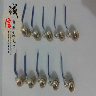 速发沈6146车床水管 沈606车床冷却水管 沈11100车床冷却水管