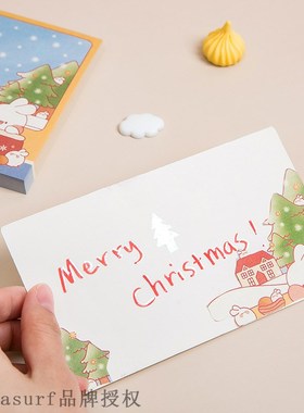 速发Yuezhe r voryie of Huohuo Huo rabbit lovels ote