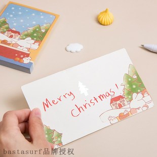 Huohuo Huo 速发Yuezhe lovels voryie rabbit ote