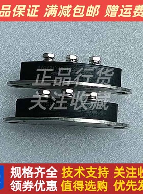 速发MXG1)40-(2 MXY器)40-12发整流桥整流(桥堆无锡锡整