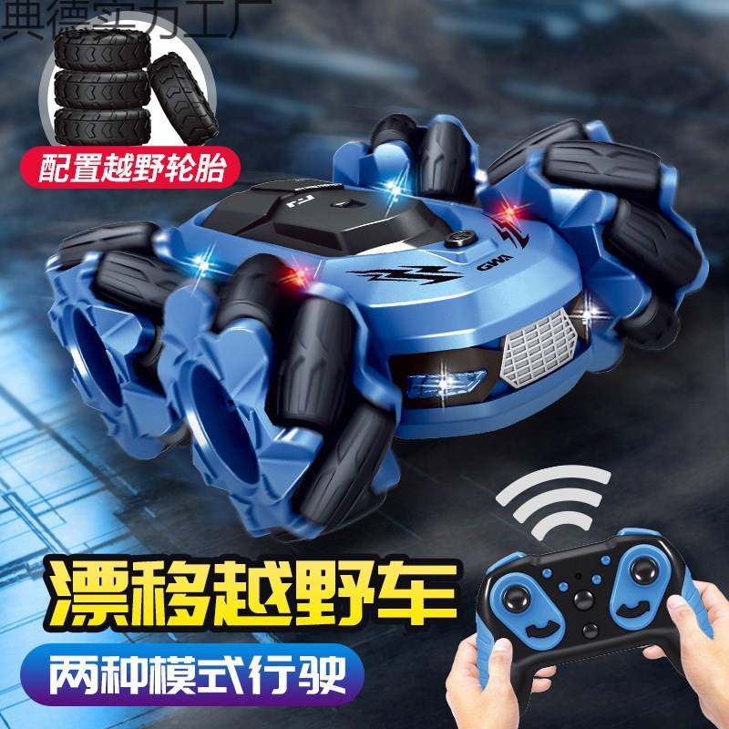 速发儿童玩具力小发动脑男孩男童到6岁12十生日7开孩子8