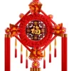 Товары от 碗花商贸