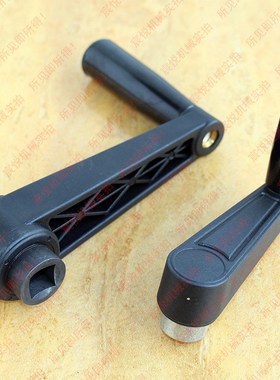 速发尼龙圆孔方孔型 E-HAC81q/E-HAC56-R100/R128/R1可06折叠摇