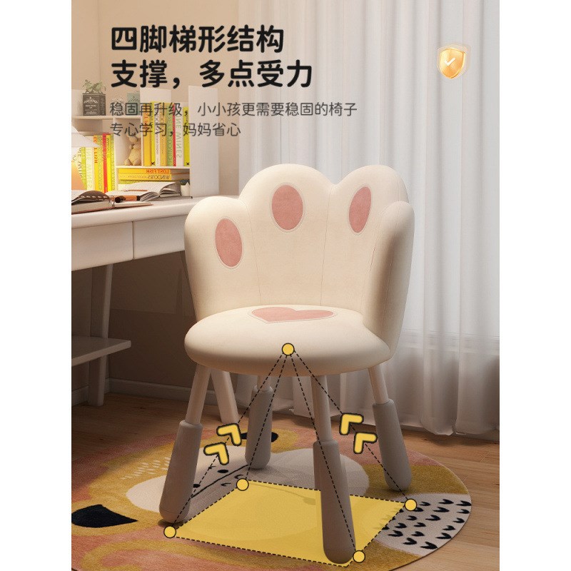 速发中用学生小习椅家学写字椅可调节升降孩书桌椅专用椅久坐舒服