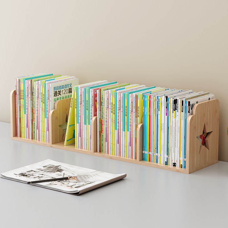 速发桌面生架全实置书立架桌面收纳书架宿舍桌面书立收纳儿童家用,文具电教/文化用品/商务用品,书立,淘宝优惠券,粉丝福利购,淘宝优惠卷